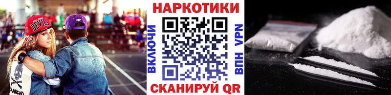 Альфа ПВП Дербент