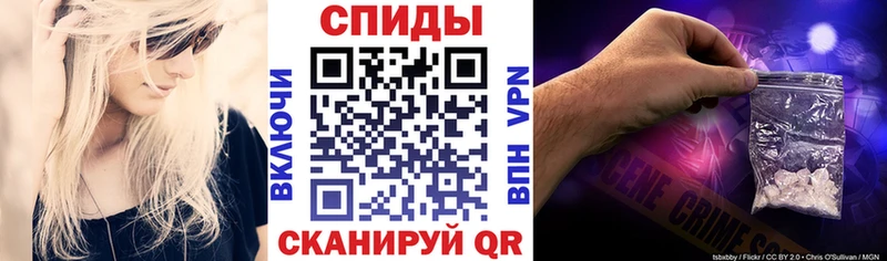 АМФЕТАМИН 98%  Дербент 