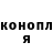 Кетамин VHQ MWWM