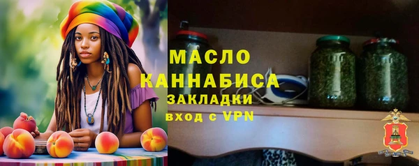 ALPHA-PVP Абинск