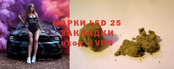кокс Алзамай