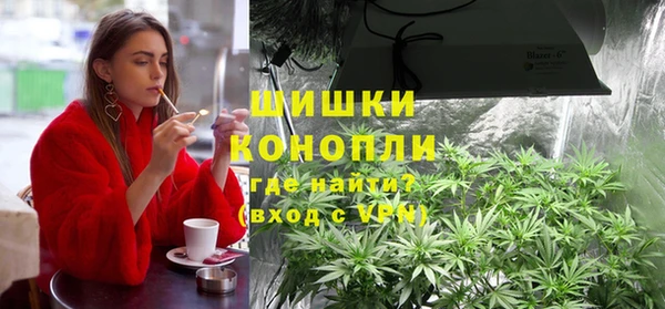 ALPHA-PVP Абинск