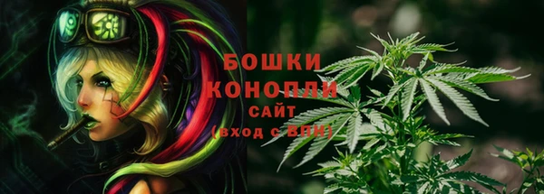 кристаллы Абаза