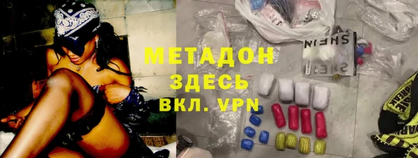 spice Арсеньев