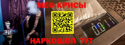 MDMA Premium VHQ Гатчина