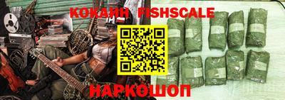 MDMA Premium VHQ Гатчина