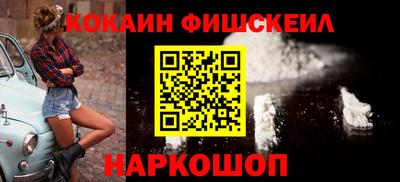 гашишное масло Гагарин