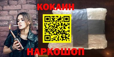 MDMA Premium VHQ Гатчина