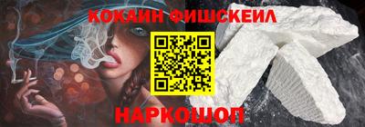 MDMA Premium VHQ Гатчина