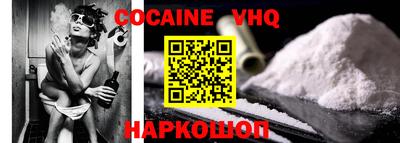 альфа пвп Гай