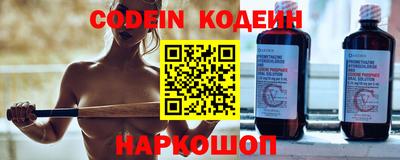 MDMA Premium VHQ Гатчина