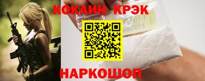 гашишное масло Гагарин