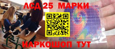 MDMA Premium VHQ Гатчина