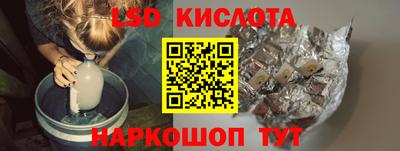 MDMA Premium VHQ Гатчина