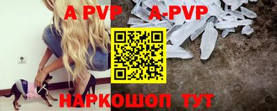 гашишное масло Гагарин