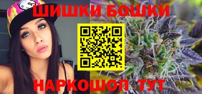 альфа пвп Гай