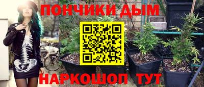 MDMA Premium VHQ Гатчина