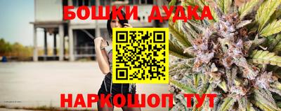 MDMA Premium VHQ Гатчина