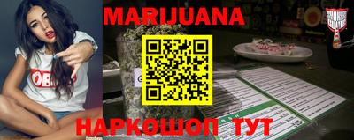 альфа пвп Гай