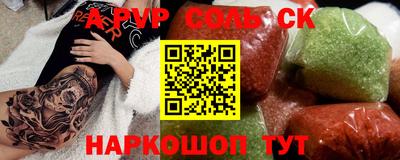MDMA Premium VHQ Гатчина