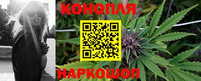 гашишное масло Гагарин