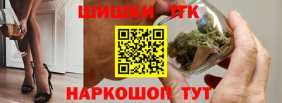 MDMA Premium VHQ Гатчина