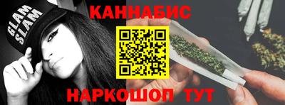 альфа пвп Гай