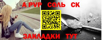 MDMA Premium VHQ Гатчина
