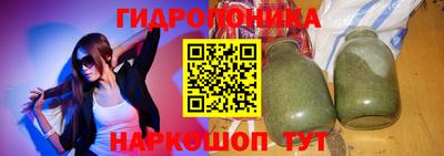 MDMA Premium VHQ Гатчина