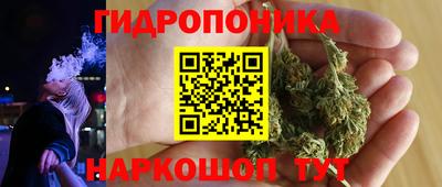 альфа пвп Гай
