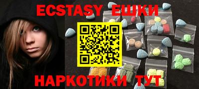 гашишное масло Гагарин