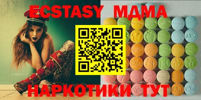 гашишное масло Гагарин