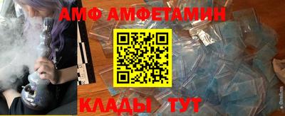 гашишное масло Гагарин