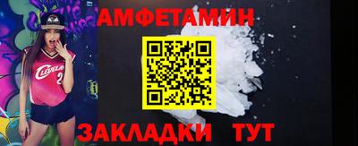 гашишное масло Гагарин