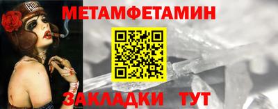 гашишное масло Гагарин