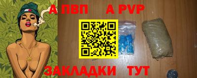 MDMA Premium VHQ Гатчина