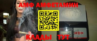 MDMA Premium VHQ Гатчина