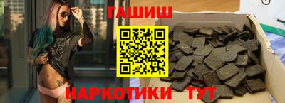 MDMA Premium VHQ Гатчина