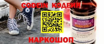 гашишное масло Гагарин