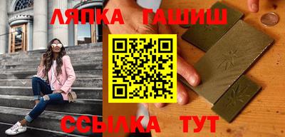 альфа пвп Гай