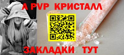 MDMA Premium VHQ Гатчина