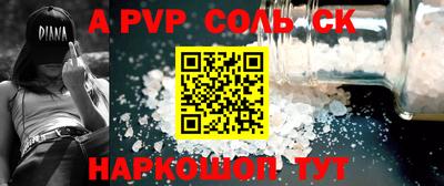 MDMA Premium VHQ Гатчина
