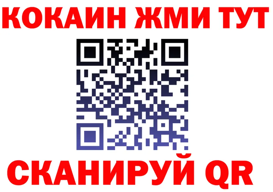 Alfa_PVP VHQ зеркало это KRAKEN Дербент