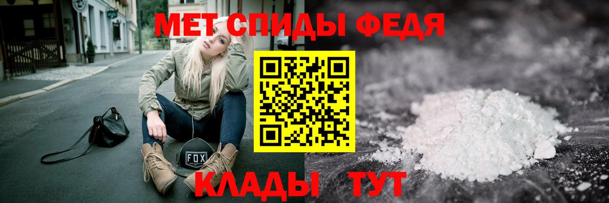 Гашиш  Вход с VPN  NBOMe  MDMA  Меф МЯУ МЯУ кристаллы  LSD-25  Дербент  Cocaine  Каннабис 
